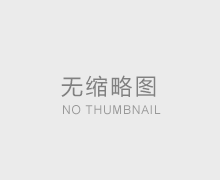 拉力試驗機的工作原理