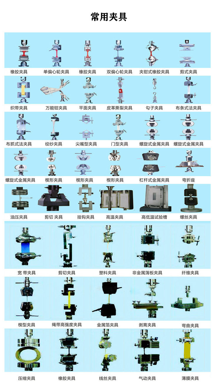 6dd8ac5aae53e7a5dd0d70b54b01749