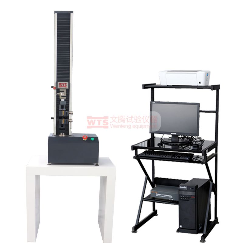 塑料產(chǎn)品 拉伸試驗(yàn)機(jī)