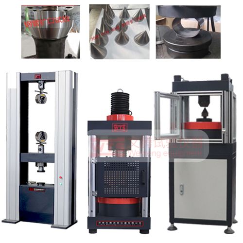 金屬管 擴(kuò)口/壓扁 試驗(yàn)機(jī)