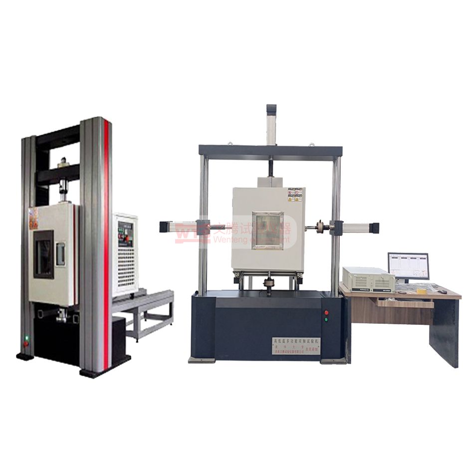 定制型拉伸試驗(yàn)機(jī) 