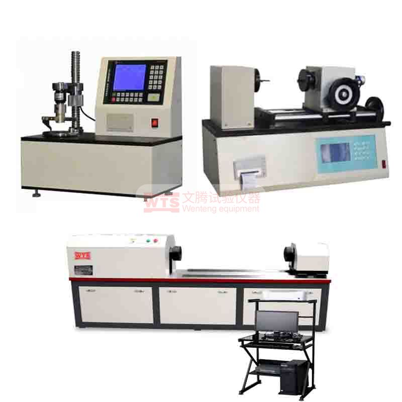 彈簧扭轉(zhuǎn)試驗機(jī)/扭轉(zhuǎn)疲勞試驗機(jī)