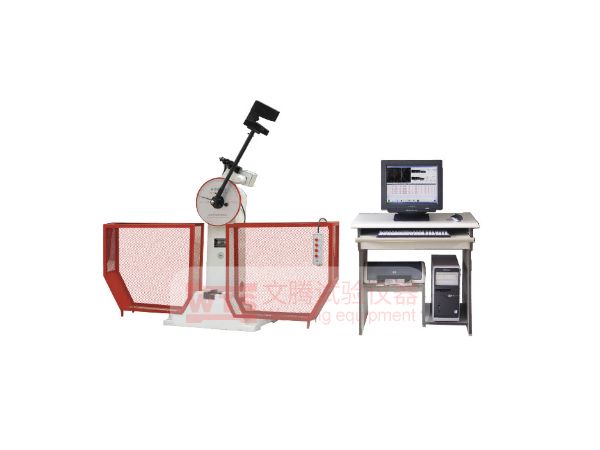 鑄造件沖擊試驗(yàn)機(jī)