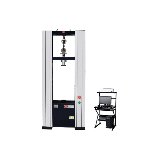 鏈條拉力萬能試驗機（電子式）