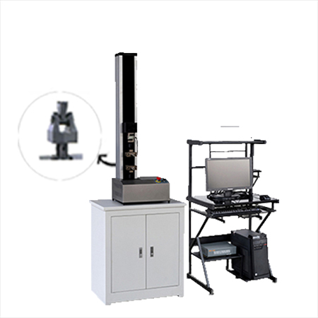 材料剪切試驗(yàn)機(jī)（小型）