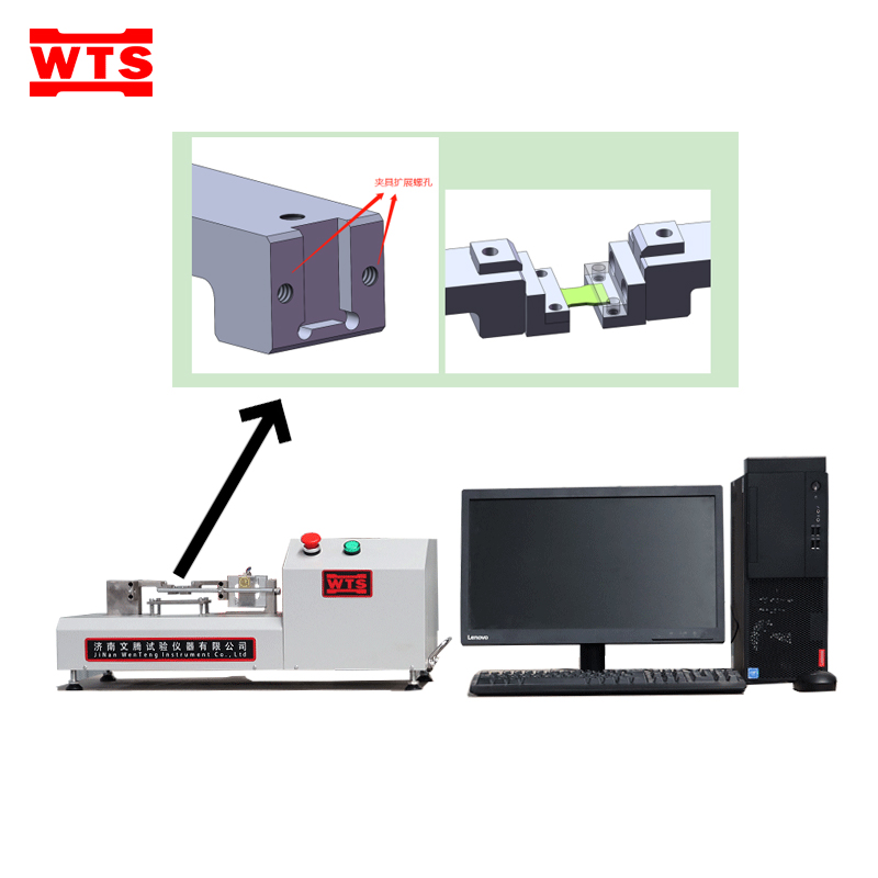  小型臥式拉力試驗(yàn)機(jī)