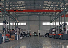 出貨倉(cāng)庫(kù)