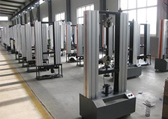 成品倉(cāng)庫(kù)