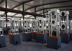 成品倉(cāng)庫(kù)