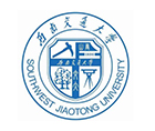 西南交通大學(xué)